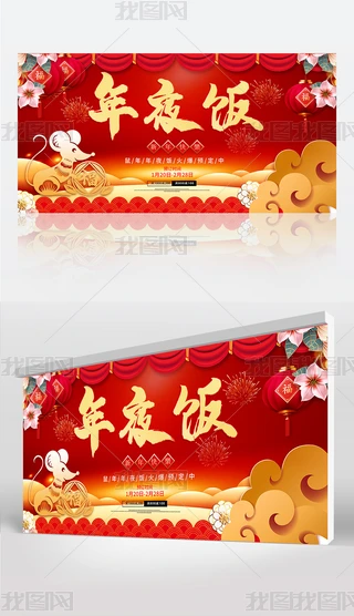 ЇL2020괺(ji)ҹAӆչ