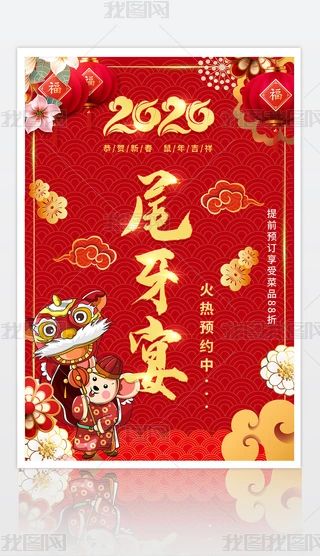 2020ββʢβ(hu)ββ(bo)