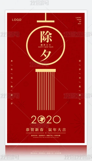 2020(ji)꺣ϦOӋDģ