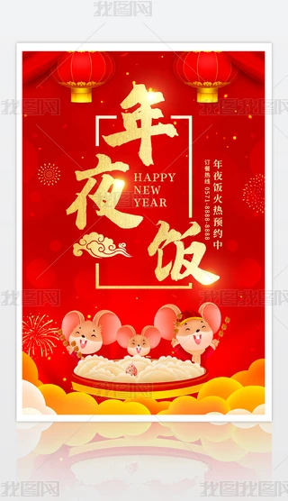 (chung)ϲc2020(ji)ϦҹA(y)