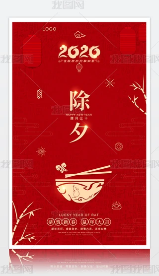2020괺(ji)Ϧ꺣OӋD