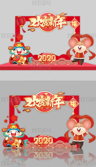tɫϲc2020g괺տKTӰ