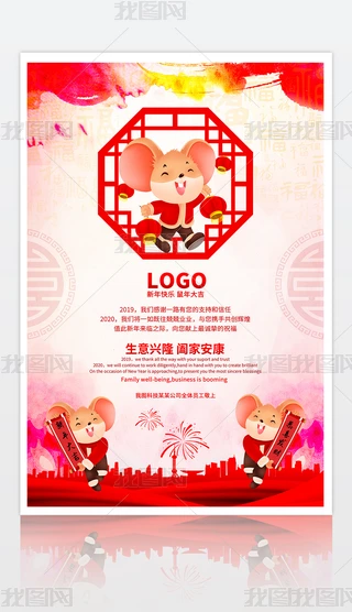 ЇL(fng)2020괺(ji)RO(sh)Ӌ