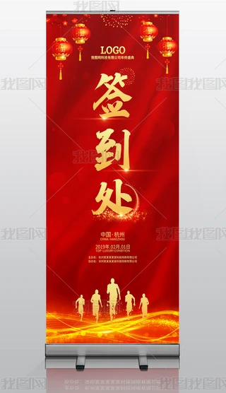 (chung)2020I(y)̎Xչչģ