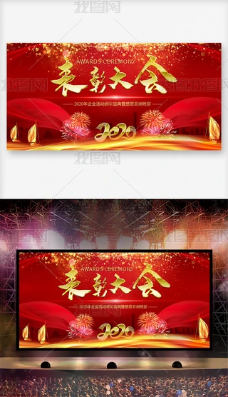 2020tɫô(hu)x_(ti)O(sh)Ӌ(j)
