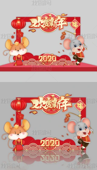 tɫϲc2020g괺տKTӰ