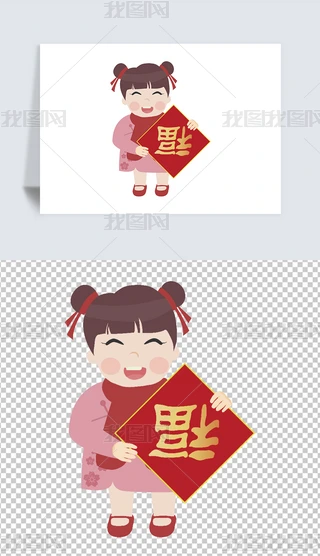 СŮ(ji)N(lin)ز