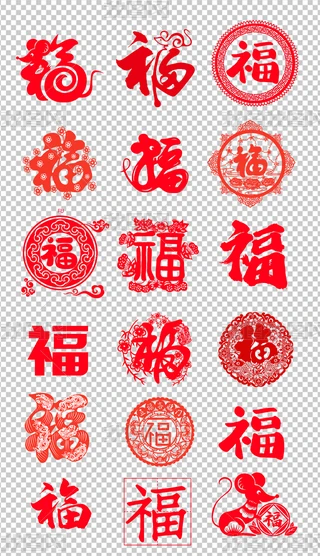긣ּЇ(gu)y(tng)Ԫغ(bo)زˇg(sh)PNG
