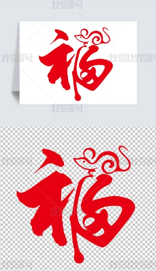 긣ּЇ(gu)y(tng)Ԫغ(bo)زˇg(sh)PNG