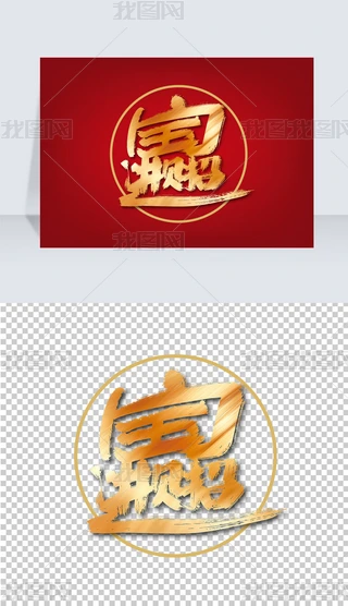 ؔM