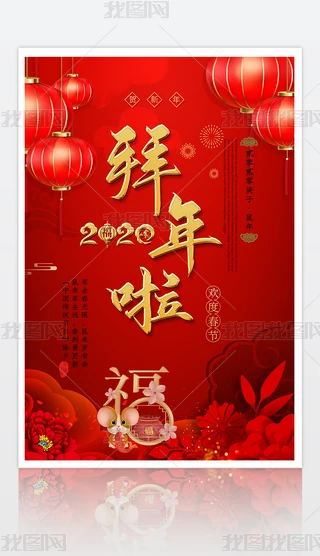 2020괺꺣OӋDģ