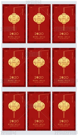 2020(ji)Ϧ꺣һ