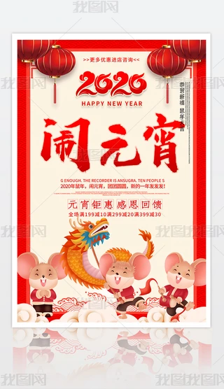 Ԫ(ji)[ԪԪԪС꺣(bo)(hu)O(sh)Ӌ(j)