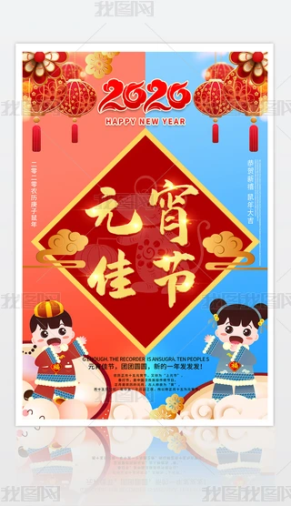 Ԫ(ji)[ԪԪԪС꺣(bo)(hu)O(sh)Ӌ(j)