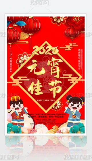 Ԫ(ji)[ԪԪԪС꺣(bo)(hu)O(sh)Ӌ(j)