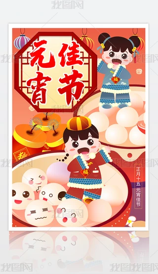 Ԫ(ji)[ԪԪԪС꺣(bo)(hu)O(sh)Ӌ(j)