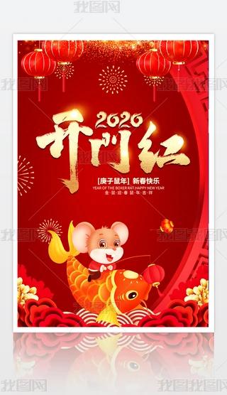 ЇL(fng)ϲc2020_Tt(chung)⺣O(sh)Ӌ