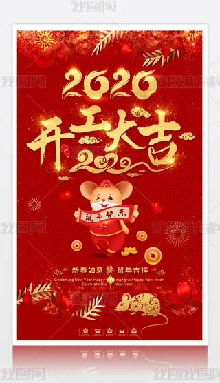 2020괺(ji)_꺣OӋģ