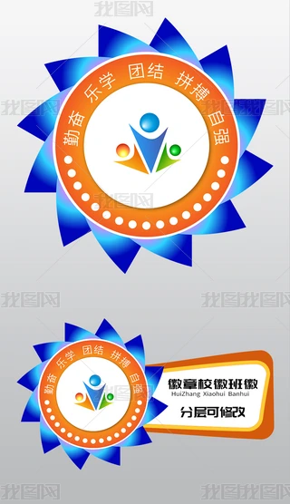 W(xu)УУ@°༉