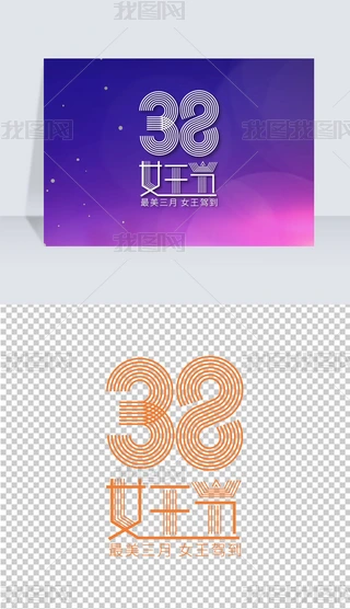 38Ůˇg