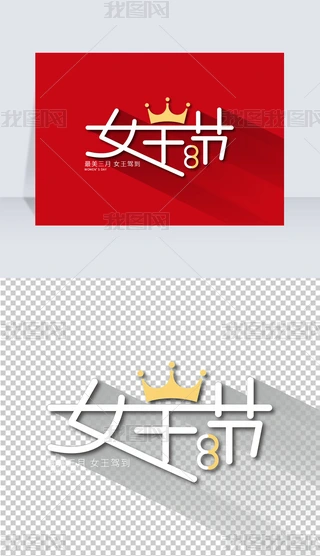 38Ůˇg