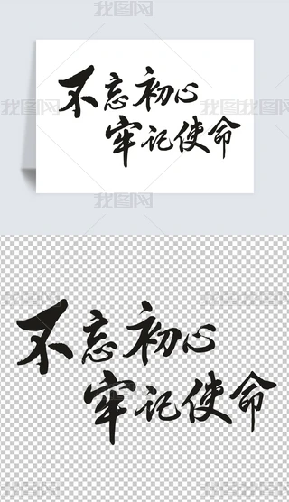 ӛʹ(chung)Ї(gu)L(fng)ƷhwP|