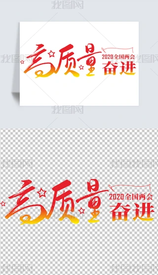 |(zh)^M2020ȫɕˇg(sh)PNGز