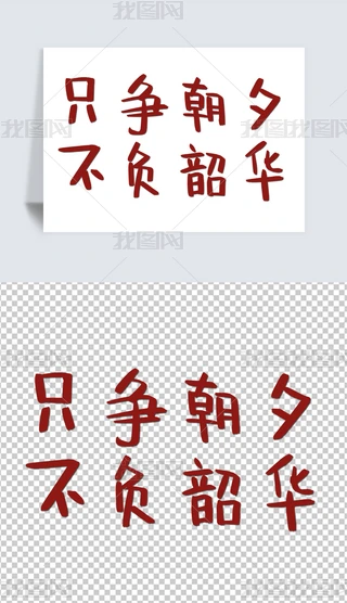 ֻϦؓA}ëPwOӋ