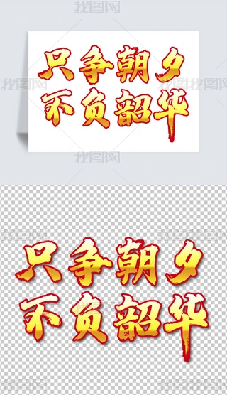 ֻϦؓA}ëPwOӋ