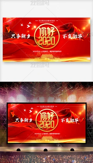 ЇLt2020ֻϦؓA