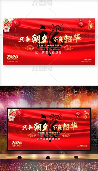 ЇLt2020ֻϦؓA