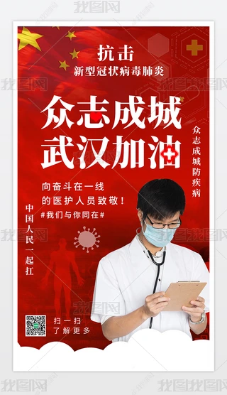 h͑ͷ׿鹫溣