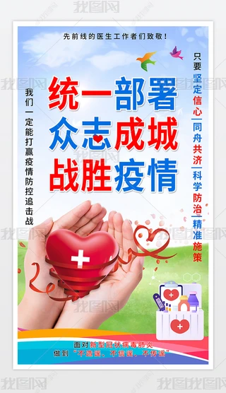 ؑͷ׿鹫溣
