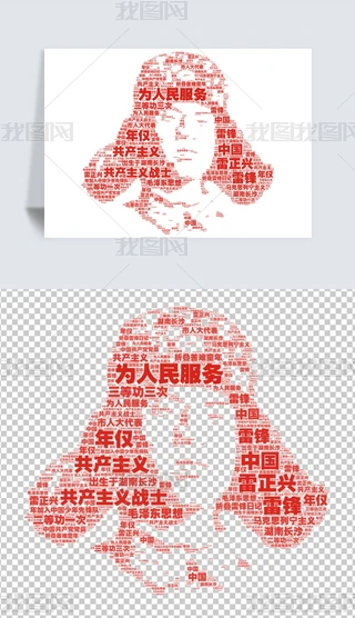 ͨhֽMȫW(wng)װl(f)Lh