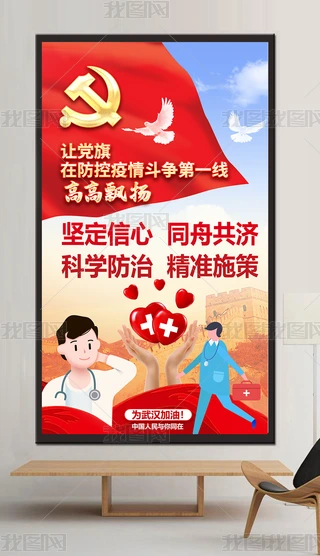 2022t(y)(du)֧Ԯh溣(bo)O(sh)Ӌ(j)