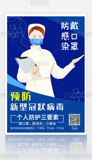 {ɫ麣A¹ڲ溣