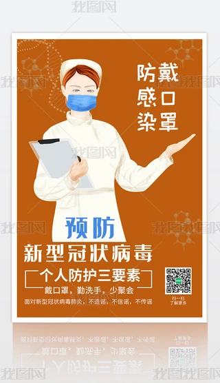 ⺆s麣A¹ڲ溣