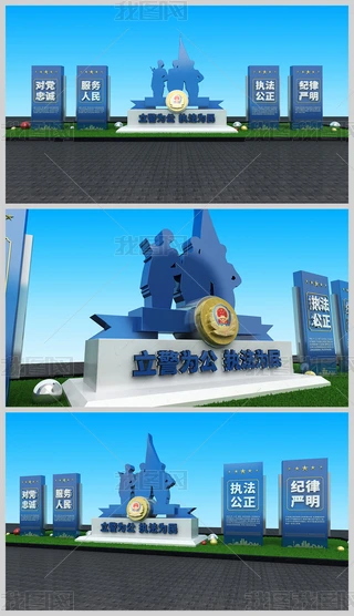 鹫̷񾰈@3Dģ
