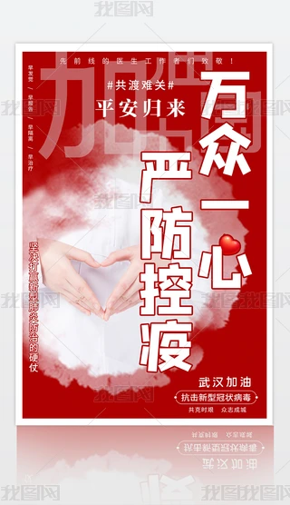 (zhn)ͷhͿͷ׹溣