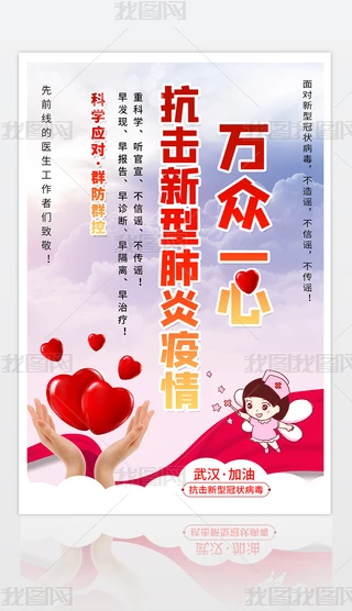 (zhn)ͷhͿͷ׹溣