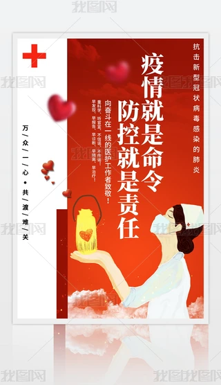 ⿹͹ڠ׹溣OӋ