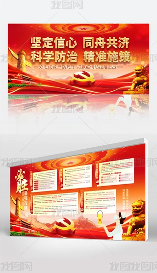 2020¹ڷ׷׽o(qing)ҪָʾvԒW(xu)(x)չ