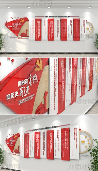 ľ|2020FݕvԒhĻ