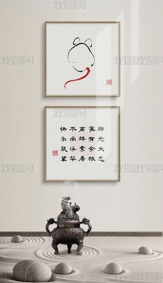 ʽLW(wng)j~(lin)MϮ