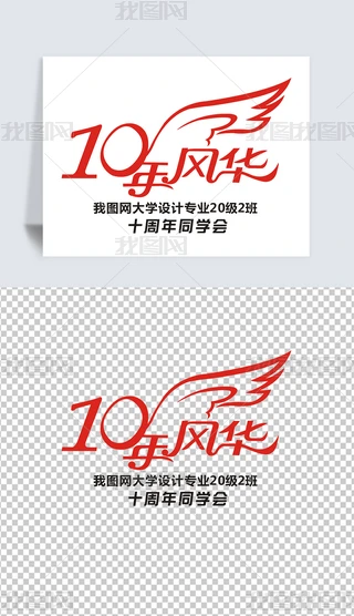 10LAͬWDCDRʸD