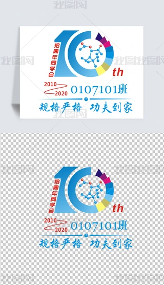 10cͬWWӰDCDRʸD