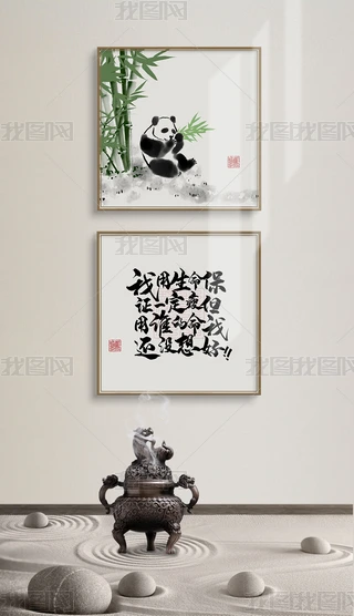 ʽLWj~؈MϮ