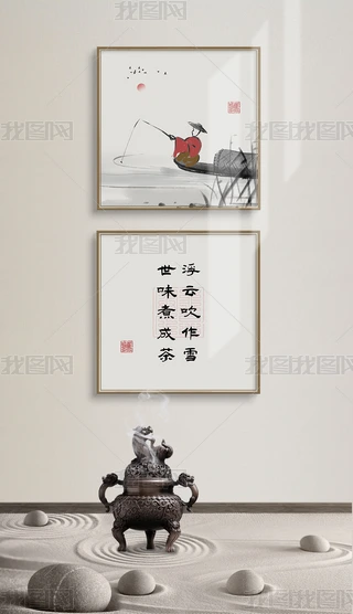ʽLWj~O׶MϮ