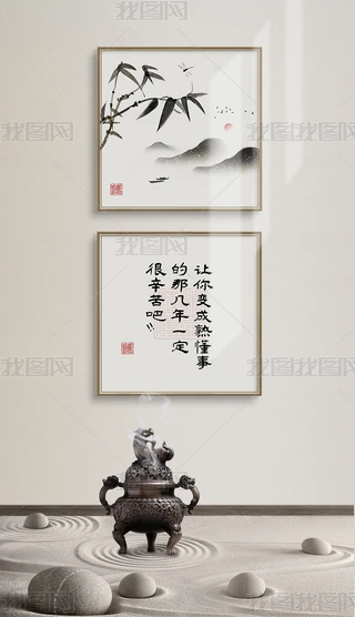 ʽLWj~׶MϮ