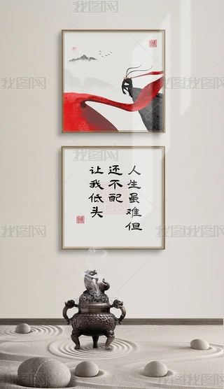 ʽLWj~RʥMϮ